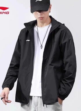 李宁运动外套男风衣春秋季2026新款防风连帽休闲宽松开衫夹克上衣