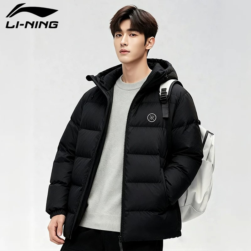 李宁羽绒服男士冬季新款棉衣棉服休闲棉袄青少年保暖加厚外套短款