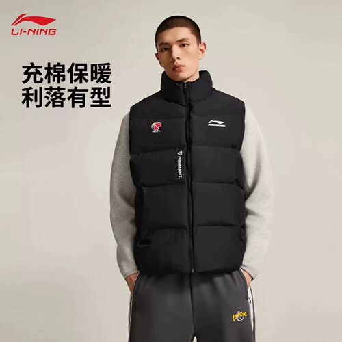 李宁CBA棉马甲男士冬季2025新款立领夹棉背心男装保暖上衣运动服