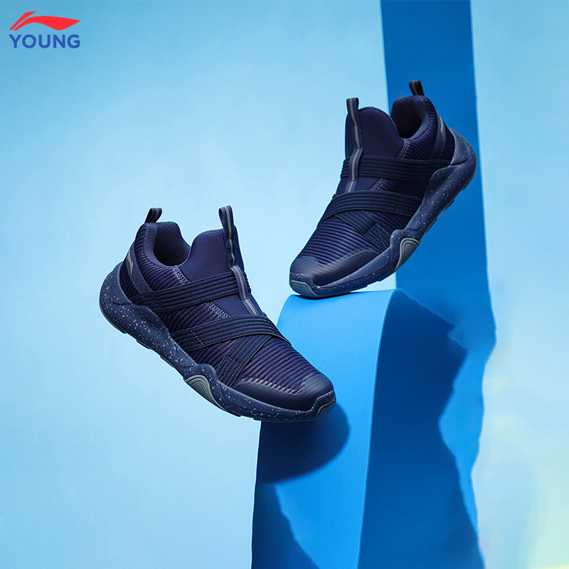 李宁儿童一脚蹬专业跑步鞋男童鞋青少年中大童女运动鞋轻便减震鞋