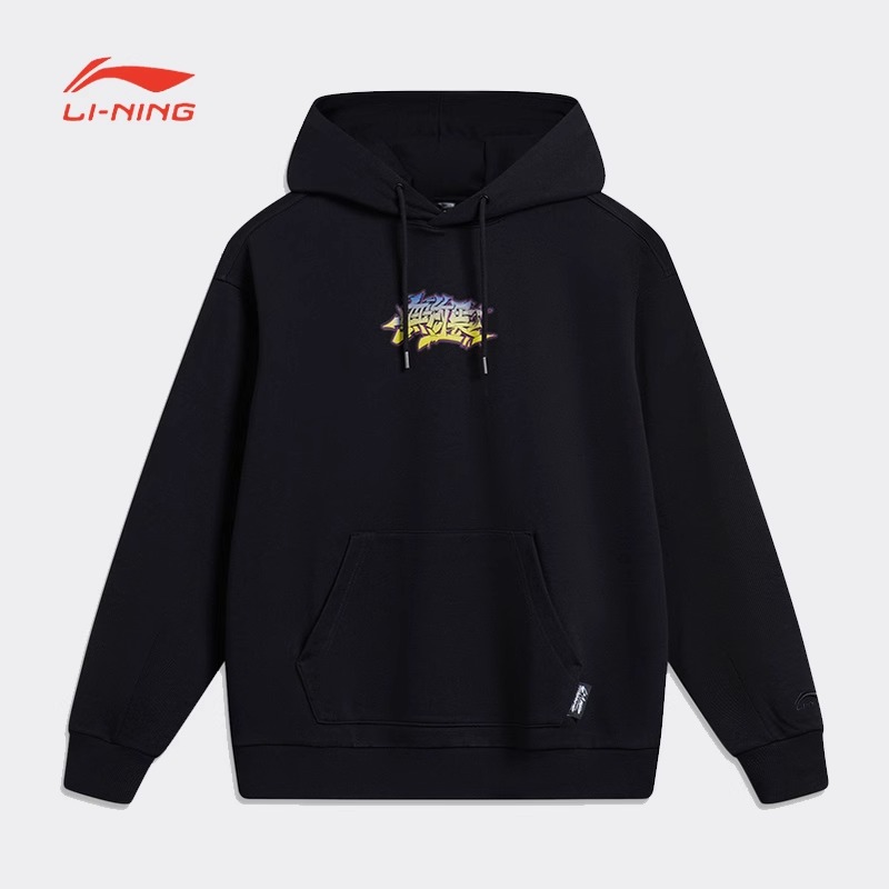 李宁极限运动系列男子春秋时尚宽松休闲套头连帽卫衣休闲运动外套