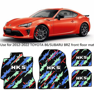 适用于丰田86斯巴鲁BRZ原车形脚垫汽车地毯JDM原厂卡扣脚垫平铺垫