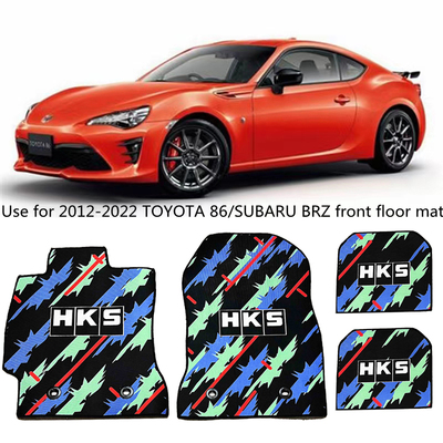 适用于丰田86斯巴鲁BRZ原车形脚垫汽车地毯JDM原厂卡扣脚垫平铺垫