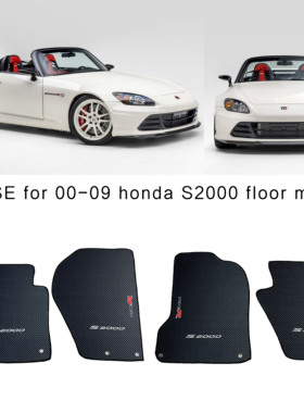 适用于jdm本田S2000左舵/右驾驶AP1AP2绒面汽车脚垫原车孔款地毯