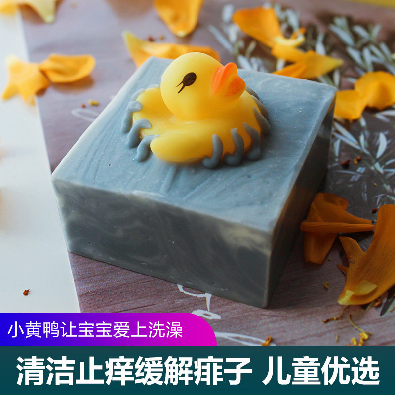 尤加利爽肤缓解痱子专用洗脸香皂