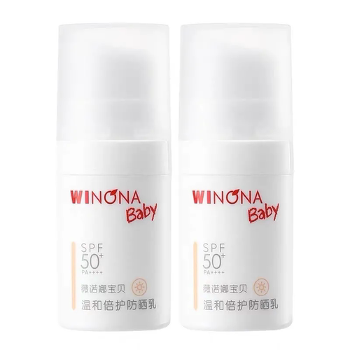 薇诺娜宝贝温和倍护防晒乳5ml
