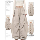 复古褶皱垂感伞兵工装 裤 男女阔腿拖地长裤 美式 爵士舞香蕉弯刀裤 子