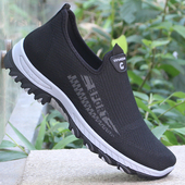 套脚男鞋 秋季 登山底运动休闲鞋 防滑耐磨爸爸鞋 防臭老北京布鞋 男士