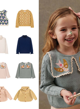 现货▲法国Louise Misha 25秋冬新款女童毛衣针织衫