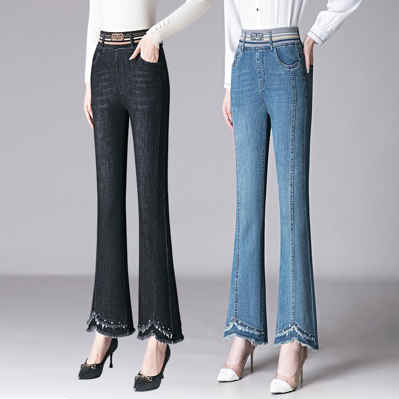 高端设计感微喇裤高腰显瘦