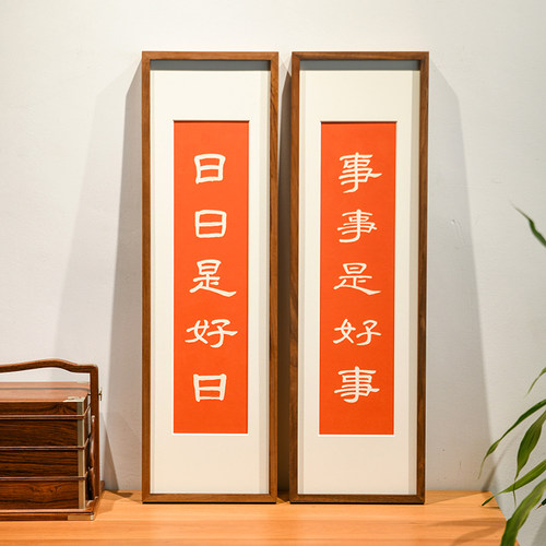 日日是好日门口手工高档挂画