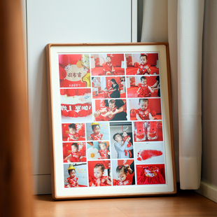 洗照片做成相框挂墙婚纱照儿童情侣宫格diy高级感拼图实木框定制