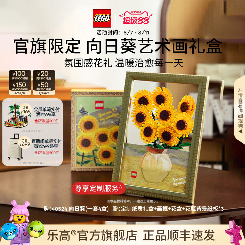 ����Ϧ����ָ߹ٷ��콢��40524���տ���������������ľ���