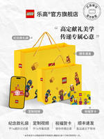 Lego Official Flagship Store's genuine 10698 classic creative building block box assembly children's educational toy gift thumbnail 5