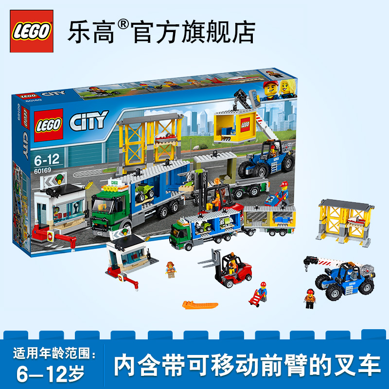 港口镇分期乐买手机是正品吗【加▃V信Q同号