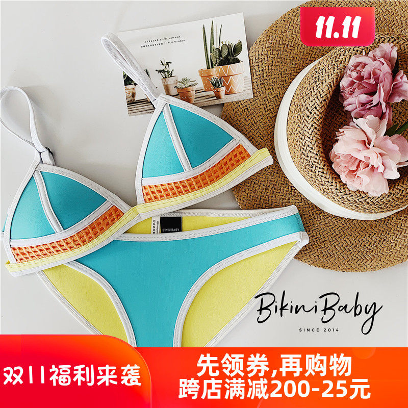 ins分体性感三点式无钢圈三角比基尼小胸聚拢海边氯丁橡胶泳衣女在类目 运动/瑜伽/健身/球迷用品, 游泳, 比基尼中 - 来自Buy2taobao.com提供专业的淘宝代购服务