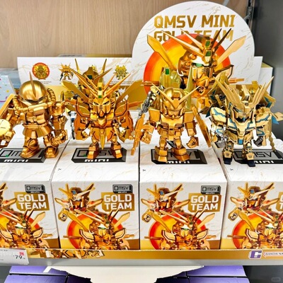 万代高达QMSV MINI GOLD TEAM金色战队系列盲盒潮玩摆件周边模型