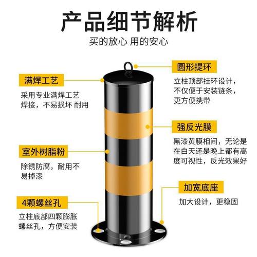 钢管警示柱道路防撞立柱固定可拆卸停车路桩隔离路障地桩加厚