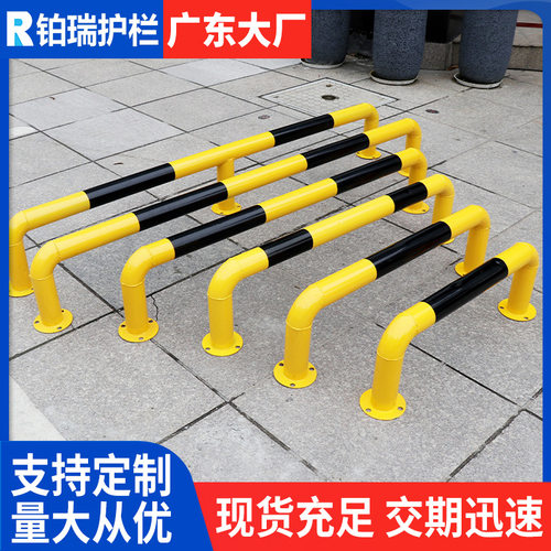 广东钢管挡车器u型防撞柱厂家马路隔离警示柱道路防撞护栏立柱