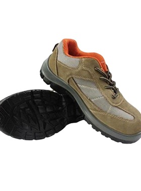 霍尼韦尔new tripper电绝缘鞋保护足趾鞋透气包头劳保鞋广州