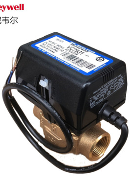 霍尼韦尔比例电动阀VC7931AJ1111T DN20 24V风机盘管电磁阀二通阀