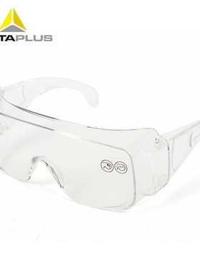 代尔塔101131护目镜防冲击防刮擦透明款可佩戴近视眼镜防护眼镜