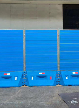 可移动围挡水马组合蓝色加强防撞注水隔离墩架空线入地施工围挡