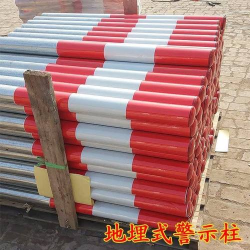 钢管警示柱护栏桩反光路桩道路道口桩防撞柱法兰加厚铁柱圆柱