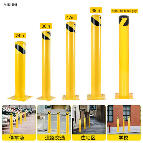 加厚钢管警示柱防撞柱道路防护防水固定路桩分道隔离墩地桩路障