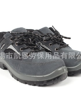 霍尼韦尔电绝缘鞋SP2010503TRIPPER电绝缘鞋劳保鞋巴固电绝缘鞋