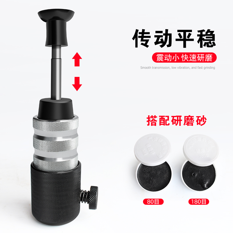 气门研磨机汽修气动气门器精品重型专用汽车气门打维修磨套装工具