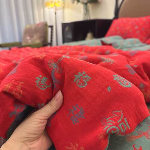 26马年有福本命年红色A类色织提花全棉双层纱四件套圣诞过年床品