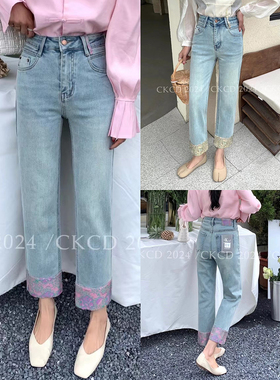 CKCD直筒牛仔裤女2024春季新款高腰国风新中式拼接烟管九分裤5023