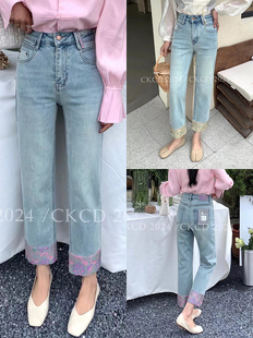 CKCD直筒牛仔裤女2024春季新款高腰国风新中式拼接烟管九分裤5023