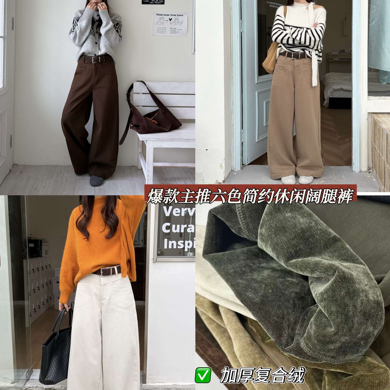 正品代购专柜休闲直筒阔腿牛仔裤