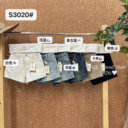 GS.GOOD START-～进店必带春夏时髦复古洗水百搭辣妹牛仔短裤S302