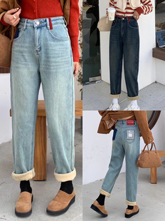 CKCD牛仔裤女冬季高腰复古复合绒宽松显瘦哈伦裤口袋撞色垮裤5089