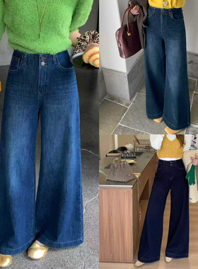 Palace.宫高腰阔腿牛仔裤女2025冬季四面弹遮跨显瘦直筒长裤39018