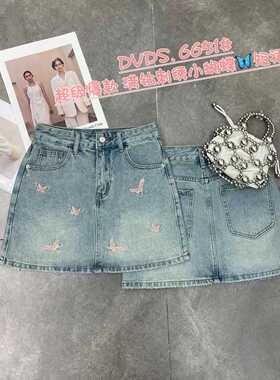 DVDS小蝴蝶满钻刺绣牛仔半身裙女2024夏高腰显瘦百搭a字包臀短裙
