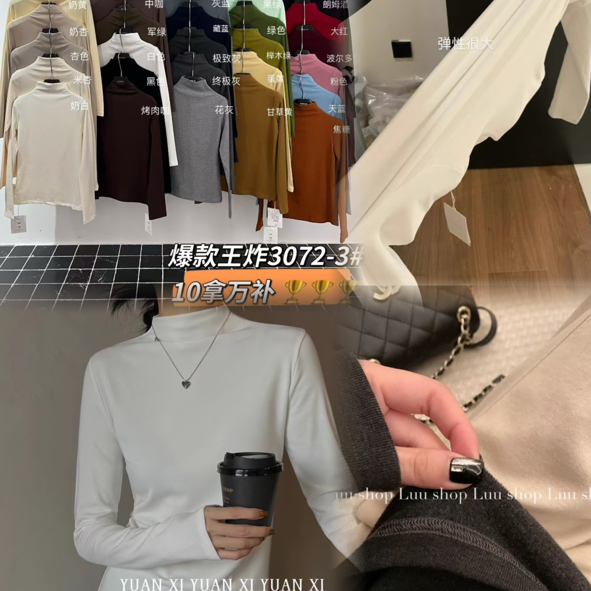 元熙YUAN.XI加绒T恤衫长袖