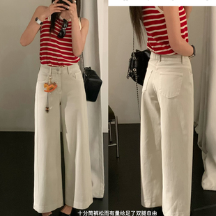 TOP欧制61677莱赛尔十分筒裤女2026春款小马挂件小个子阔腿牛仔裤