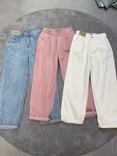 ckcd牛仔裤女2023春夏薄款半松紧腰遮胯显瘦老爹裤丈巾哈伦裤6812