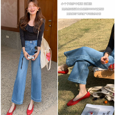 四面弹九分显高阔腿牛仔裤女