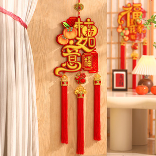 新年福字挂件2026新款过年喜庆装饰年货春节客厅气氛布置挂饰批发