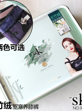 大码加厚保暖高腰弹力修身连裤袜