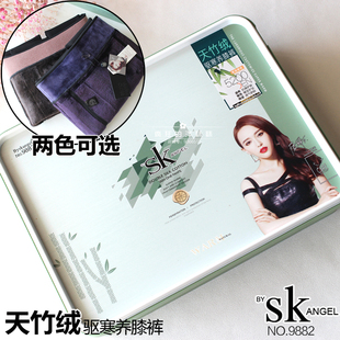 sk9882天竹绒打底女裤加裆大码加绒加厚保暖高腰弹力修身连裤袜