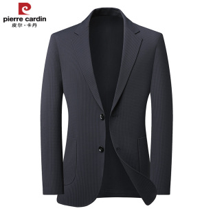 商务风休闲西服免烫单排扣西装 男士 外套上衣 新款 皮尔卡丹2026春季