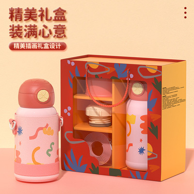 儿童保温杯带吸管小学生外出宝宝婴儿水壶幼儿园上学专用水杯批发