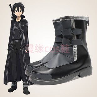 cosplay鞋漫展动漫鞋刀剑神域II桐古和人Kirito桐子cos鞋定制大码