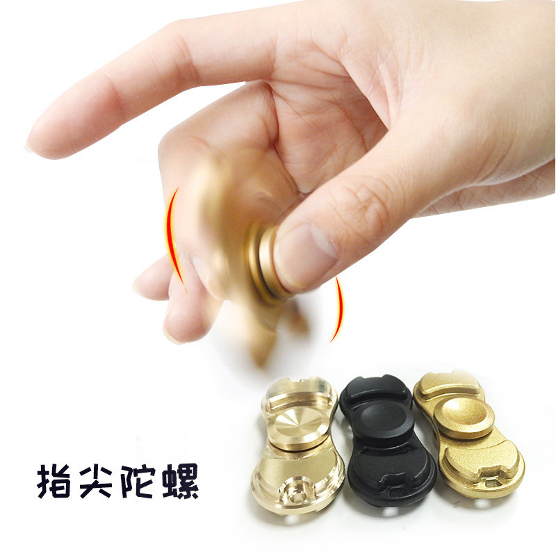 Fidget spinner - Ref 2616115 Image 5